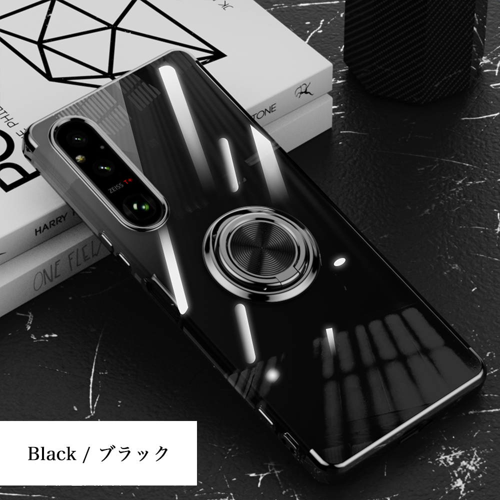 ガラスフィルムセット Xperia ケース 5 V 1 V 10 V 第5世代 ドコモ SO-53D...