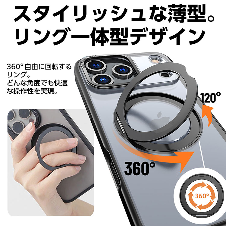 専用ガラスフィルム付 iPhone 17 / ...の詳細画像2