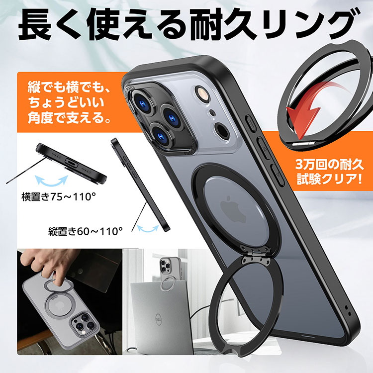 専用ガラスフィルム付 iPhone 17 / ...の詳細画像3