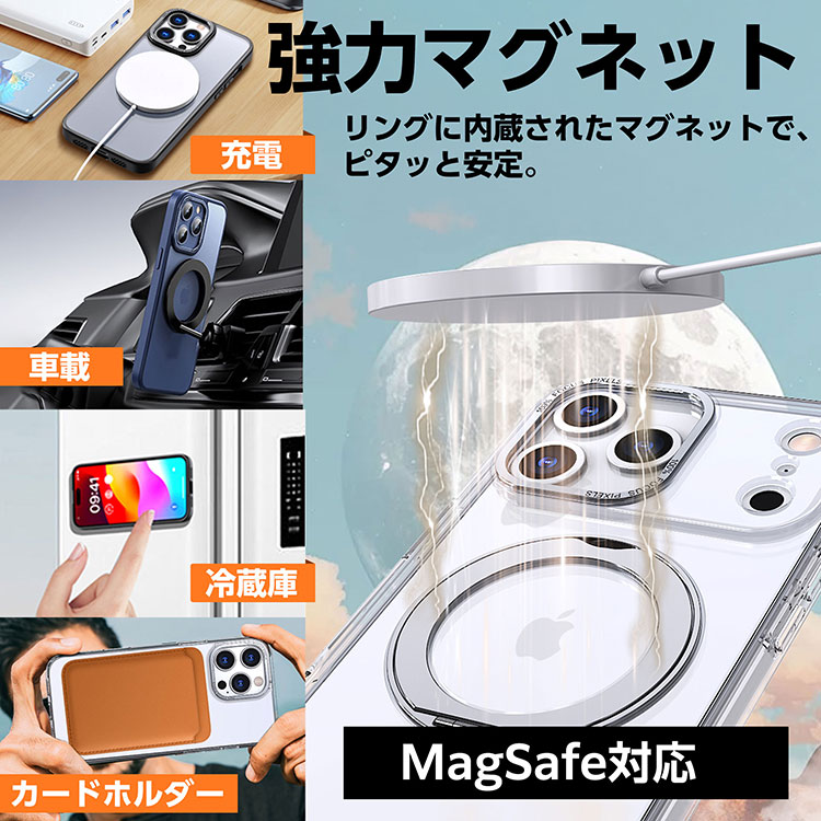 専用ガラスフィルム付 iPhone 17 / ...の詳細画像4