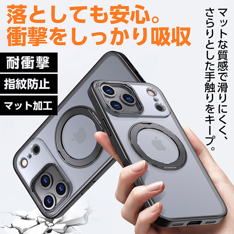 Apple レンズも保護 液晶ガラスフィルム付 iPhone 17 / 17 Pro / 17