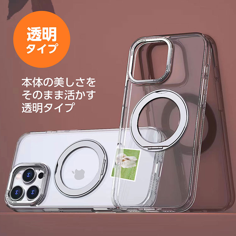 Apple レンズも保護 液晶ガラスフィルム付 iPhone 17 / 17 Pro / 17