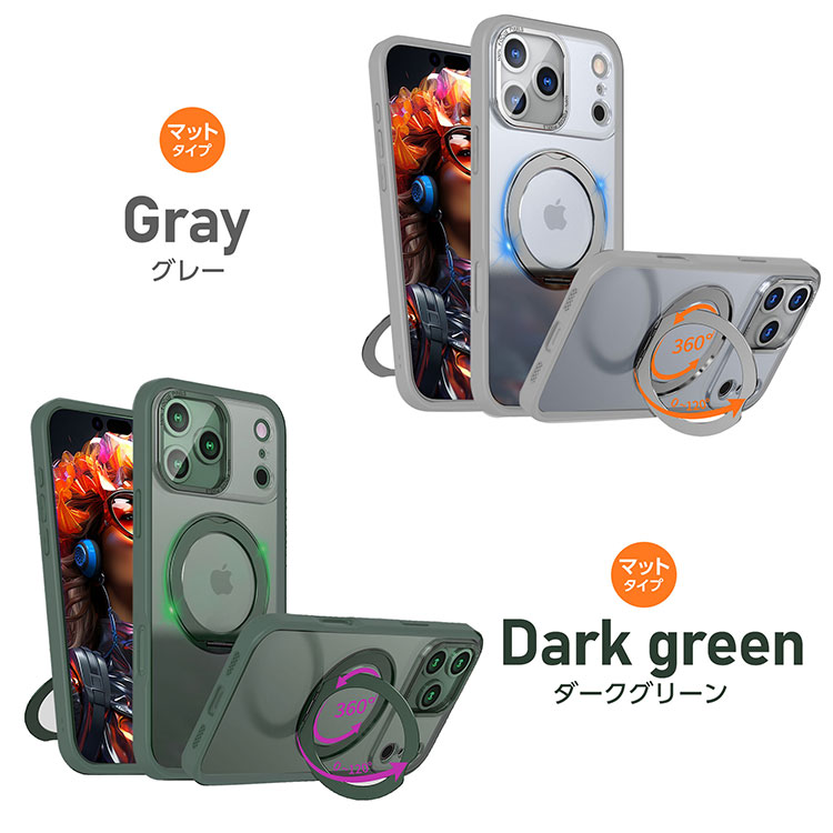 Apple レンズも保護 液晶ガラスフィルム付 iPhone 17 / 17 Pro / 17