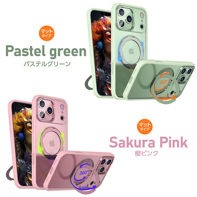 Apple レンズも保護 液晶ガラスフィルム付 iPhone 17 / 17 Pro / 17