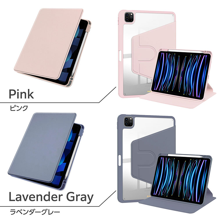 iPad ペン収納付き A16 第11 第10世代 ケース 第9 8 7世代 Air11 M4 M3