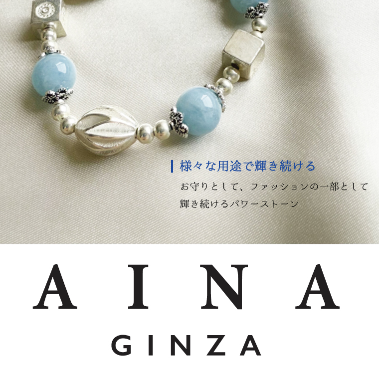 【最強品質】天然石コレクションBOX＊30個入り＊　天然石 パワーストーン 地球の神秘 美しきパワーストーン COLLECTION BOX BOOK 【天然石