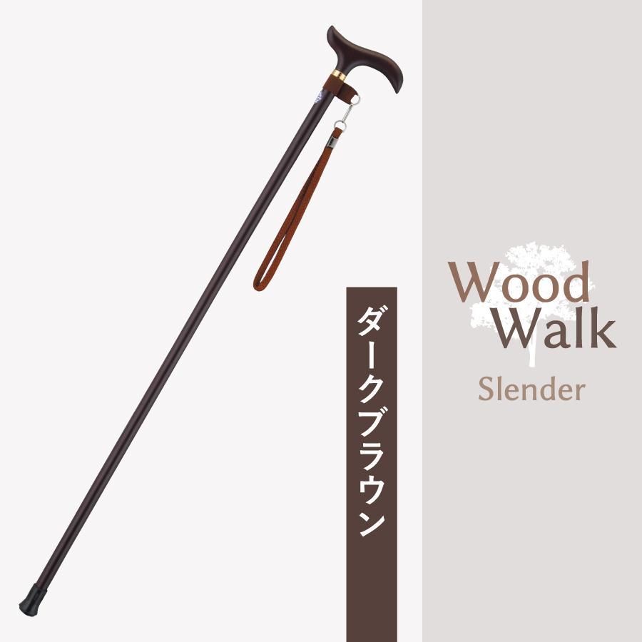 杖 おしゃれ Wood Walk SUST-WW 女性 男性 軽量 お洒落 かっこいい ファッション 木製杖 つえ ステッキ 一本杖 伸縮不可｜sunny12001｜24