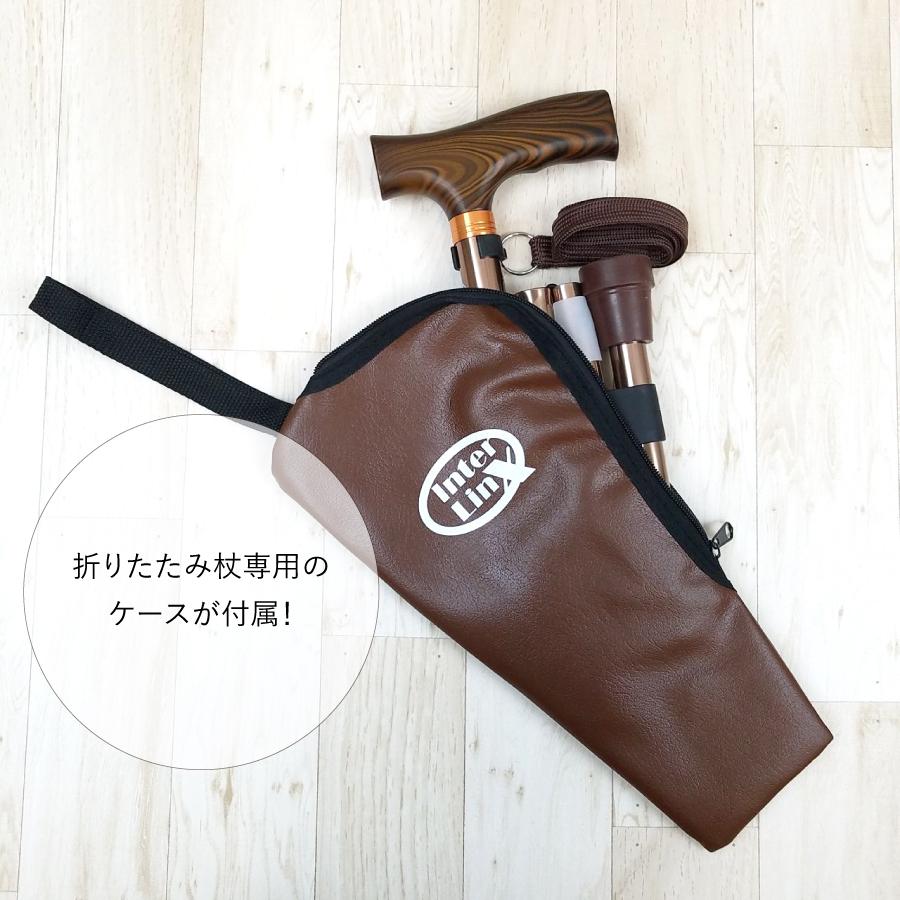 ベーシック伸縮折りたたみ杖