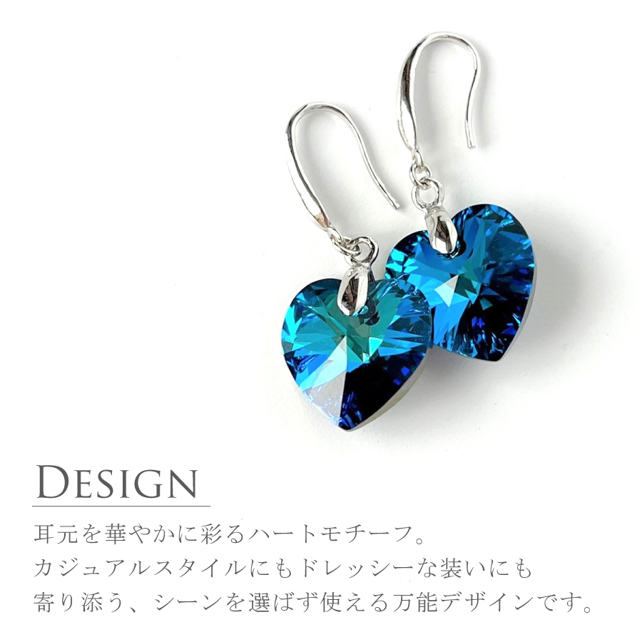 レビュープレゼント中】AINA SWAROVSKI CRYSTAL 3-24 スワロフスキー 