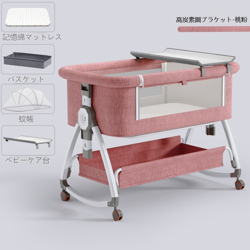 ゆりかご ベビーベッド 籐のおすすめ人気商品一覧 通販 - Yahoo