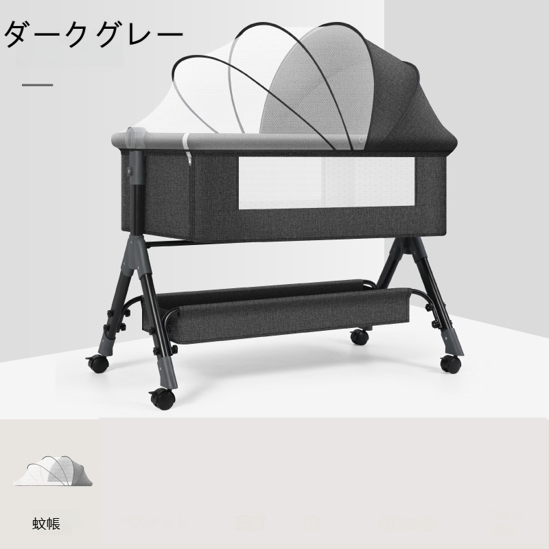 ベビーベッド 多機能添い寝 ベビーサークル 持ち運び 折りたたみ