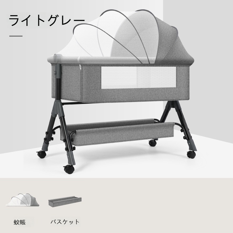 ベビーベッド 多機能添い寝 ベビーサークル 持ち運び 折りたたみ
