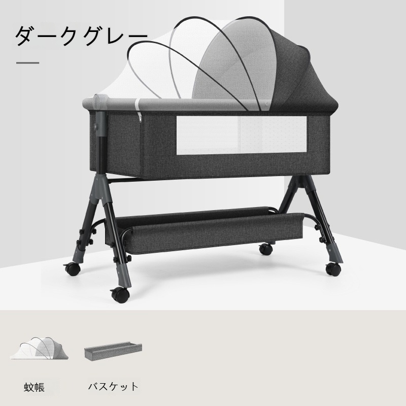 ベビーベッド 多機能添い寝 ベビーサークル 持ち運び 折りたたみ