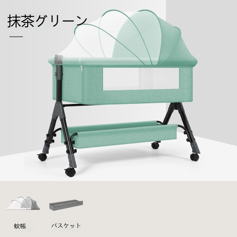 ベビーベッド 多機能添い寝 ベビーサークル 持ち運び 折りたたみ