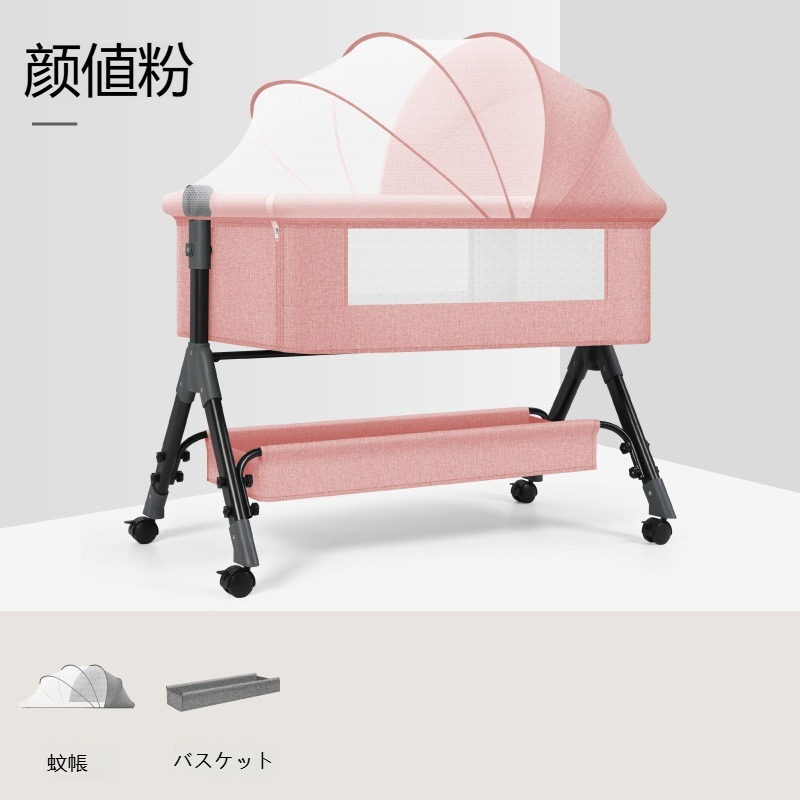 ベビーベッド 多機能添い寝 ベビーサークル 持ち運び 折りたたみ