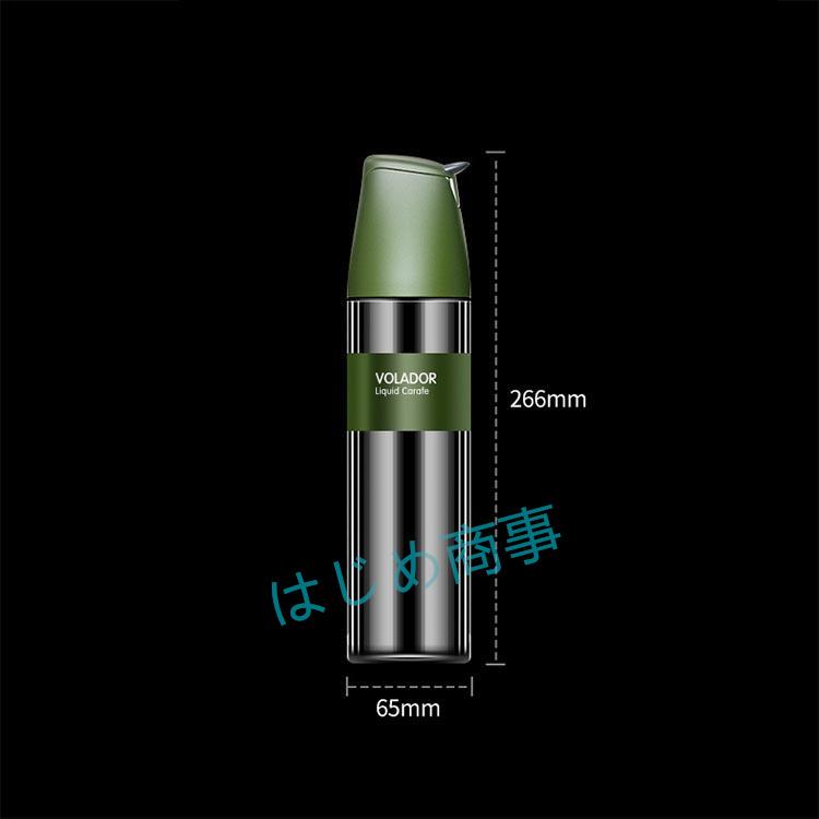 4本セット オイルボトル 500ml オイルポット 醤油差し 詰め替え 自動開閉 透明 ガラス 調味料入れ 油入れ ドレッシングボトル 調味料容器 | ブランド登録なし | 04