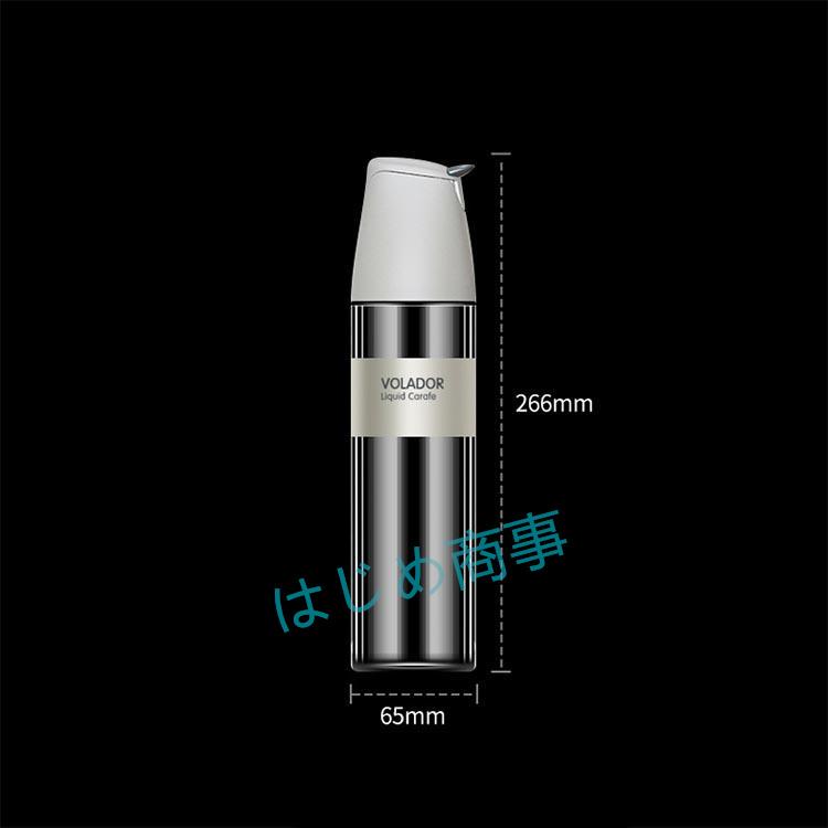 4本セット オイルボトル 500ml オイルポット 醤油差し 詰め替え 自動開閉 透明 ガラス 調味料入れ 油入れ ドレッシングボトル 調味料容器 | ブランド登録なし | 02