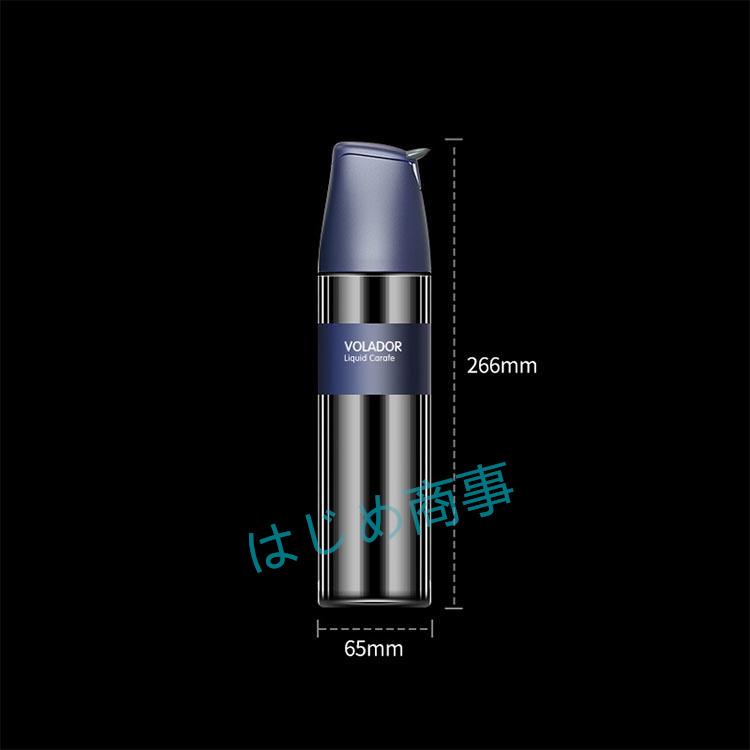 4本セット オイルボトル 500ml オイルポット 醤油差し 詰め替え 自動開閉 透明 ガラス 調味料入れ 油入れ ドレッシングボトル 調味料容器 | ブランド登録なし | 03