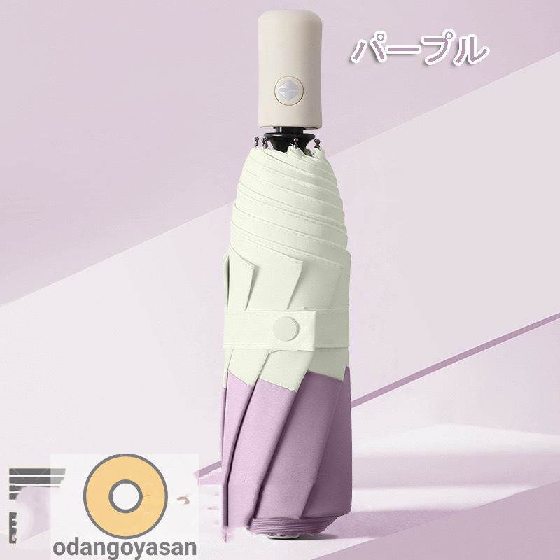 傘 折りたたみ傘 大きめ 折り畳み傘 日傘 頑丈な8本骨コンパクト かわいい UVカット 通勤 撥水加工 耐強風 遮熱 遮光 晴雨兼用 男女兼用 おしゃれ　プレゼント | ブランド登録なし | 01