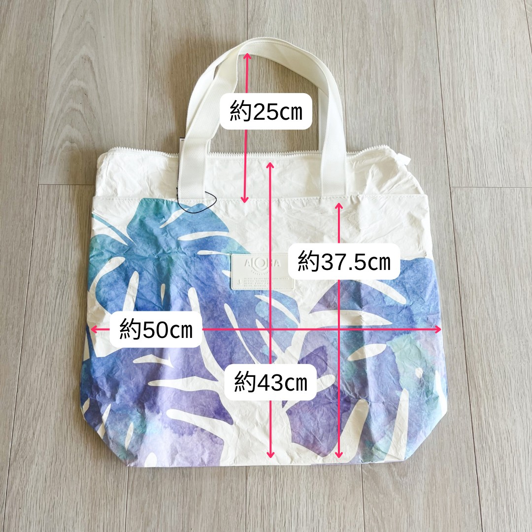 【新品】ALOHA Collection 軽いリバーシブルトート　モンステラ柄 ALOHA COLLECTION COLLECTION/アロハコレクション ファスナー