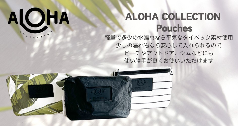 ALOHA COLLECTION COLLECTION/アロハコレクション 2025新作 TAHA