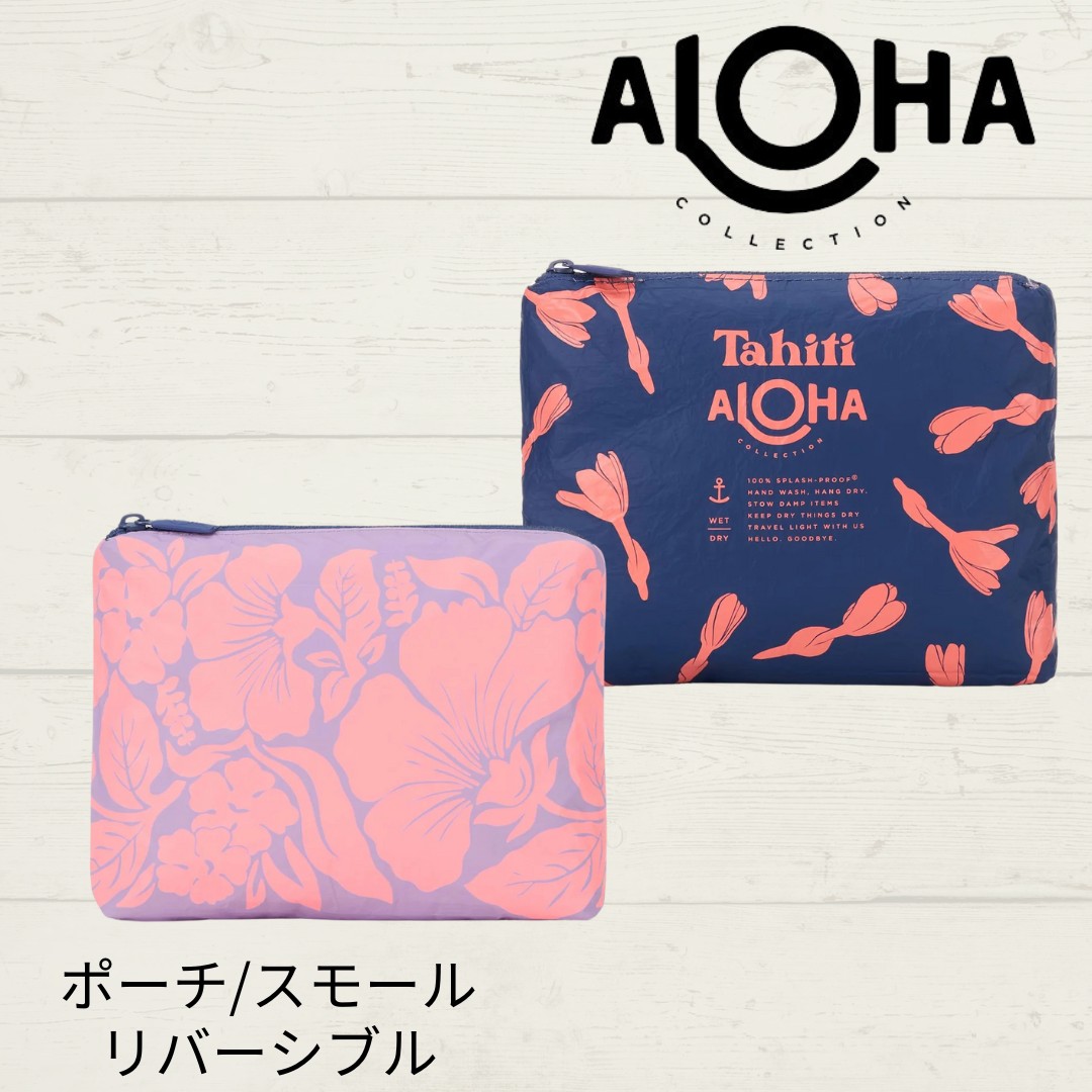 ALOHA Collection ポーチ【新品】希少品 ALOHA アロハコレクション ミニポーチ レディース 人気ブランド