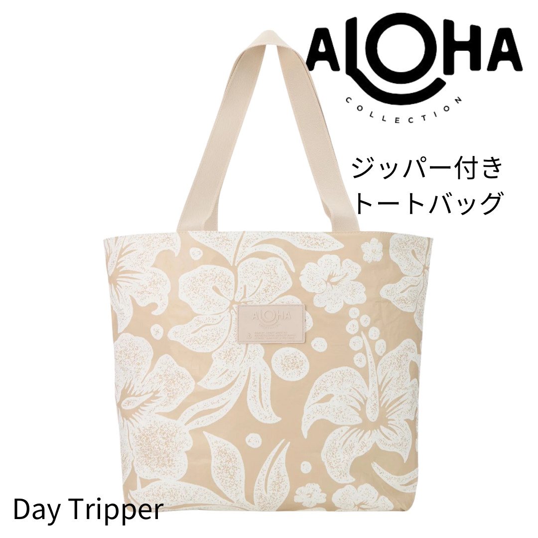 ALOHA COLLECTION（アロハコレクション） Breezy Latte Day Tripper