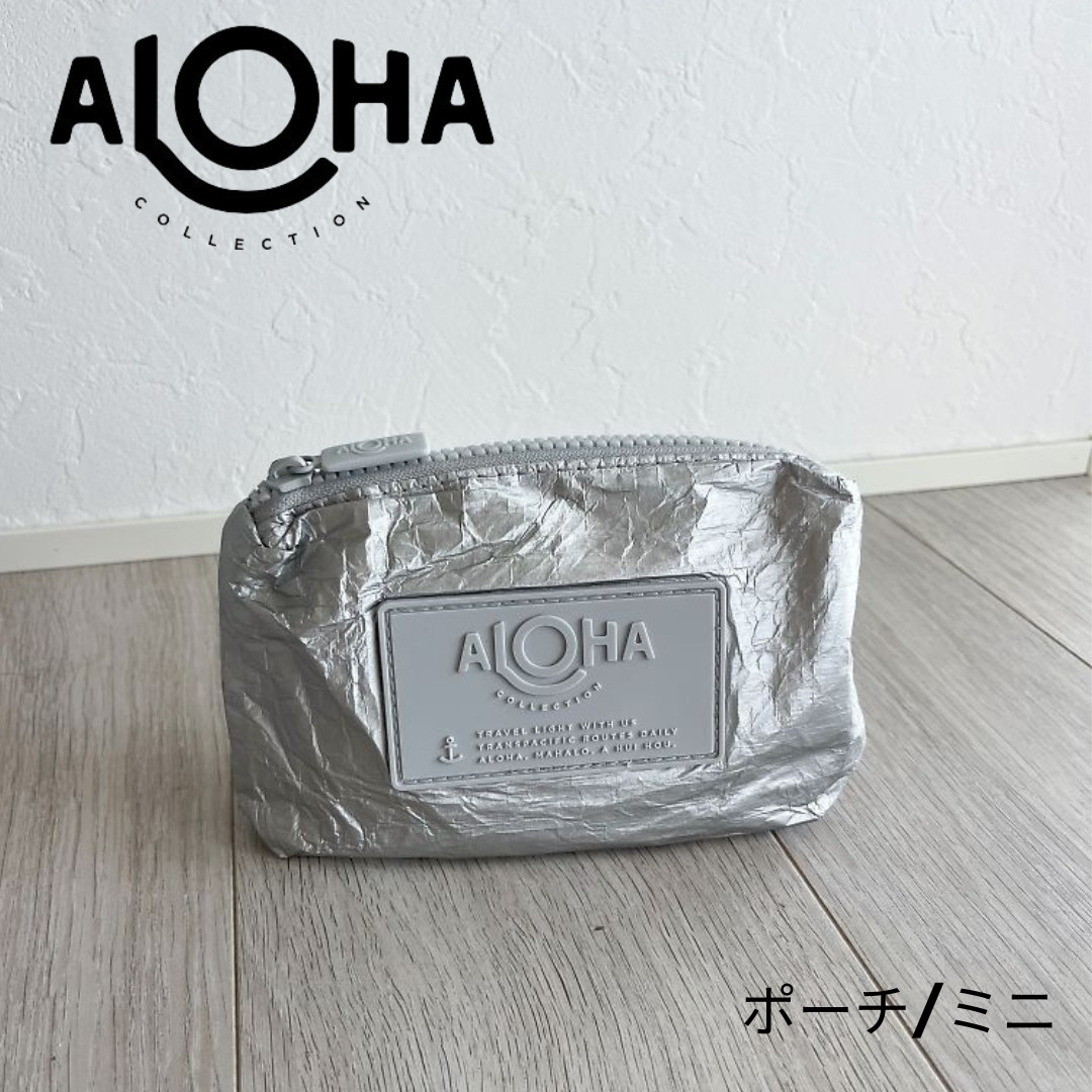 ALOHA COLLECTION（アロハコレクション） モノクロ―ム シルバー ポーチ