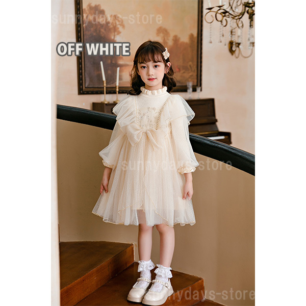 処分 セール ピアノ 発表会 ドレス 子供 プリンセス チュール 結婚式