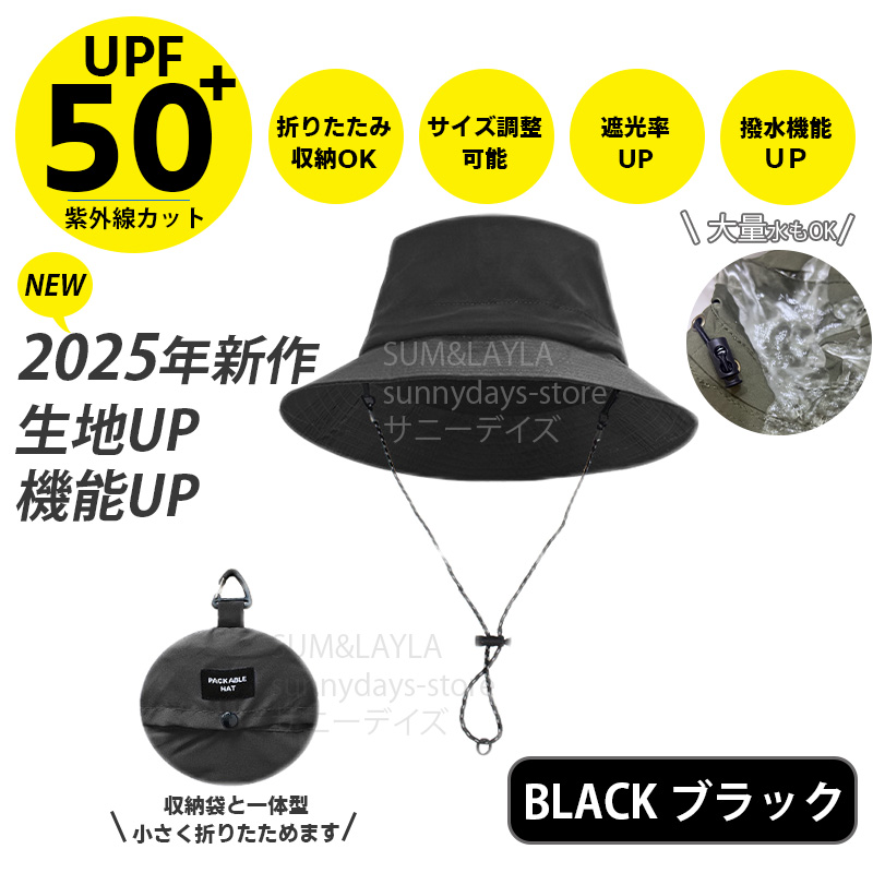 WAAC サファリハット　ソン・ヨンハン　【新品未使用】 wpc-w121-00.jpg