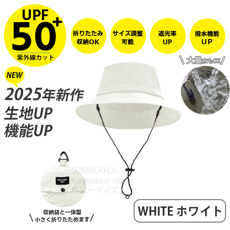 【最終値下げ】オリジナルサファリハット　blueblue 2025 ベージュ Safari Hat (サファリハット) – GLOBAL FORME CONCRETE