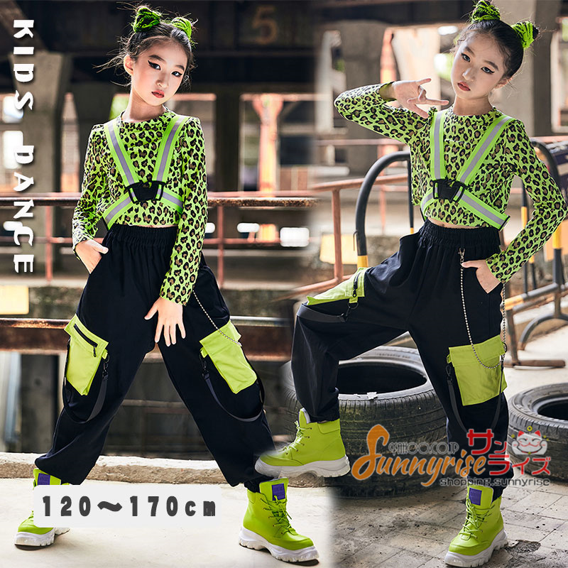 話題の行列 HIPHOPダンス ダンス衣装 半袖 ポロシャツ ジーパン 子供服 キッズダンス 女子 男子 デニムパンツ 2点セット 夏用 演出服  イベント服 発表会 110-180cm