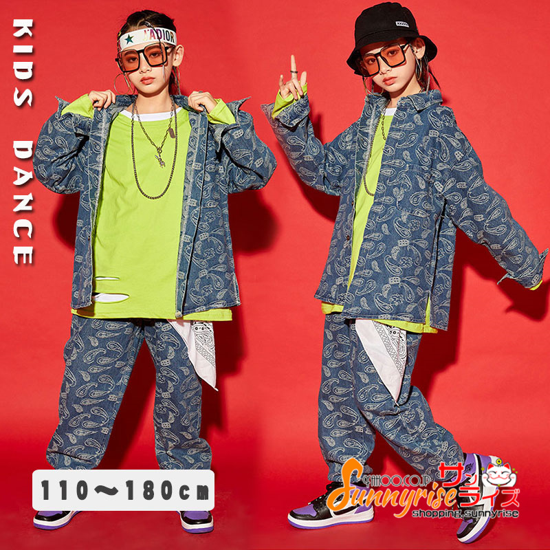 キッズダンス衣装 セットアップ ヒップホップ ダンス衣装 男の子 ガールズ デニムシャツ デニムパンツ 緑Tシャツ ペイズリー柄 K-POP 韓国 団体 服 イベント :json312:サンライズ 通販 
