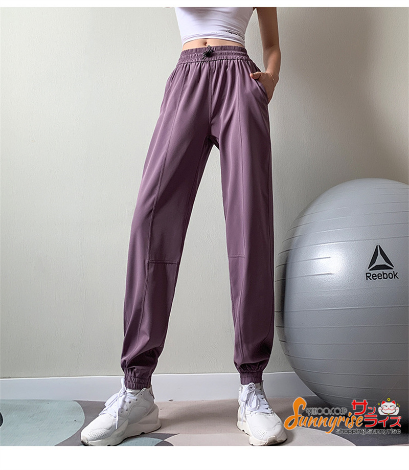 ヨガウェア レディース パンツ ゆったり ボトムス トレーニング エアロ ビクス ズボン  ランニングウェア 美脚 ダンス衣装 ズボン オシャレ |  | 04