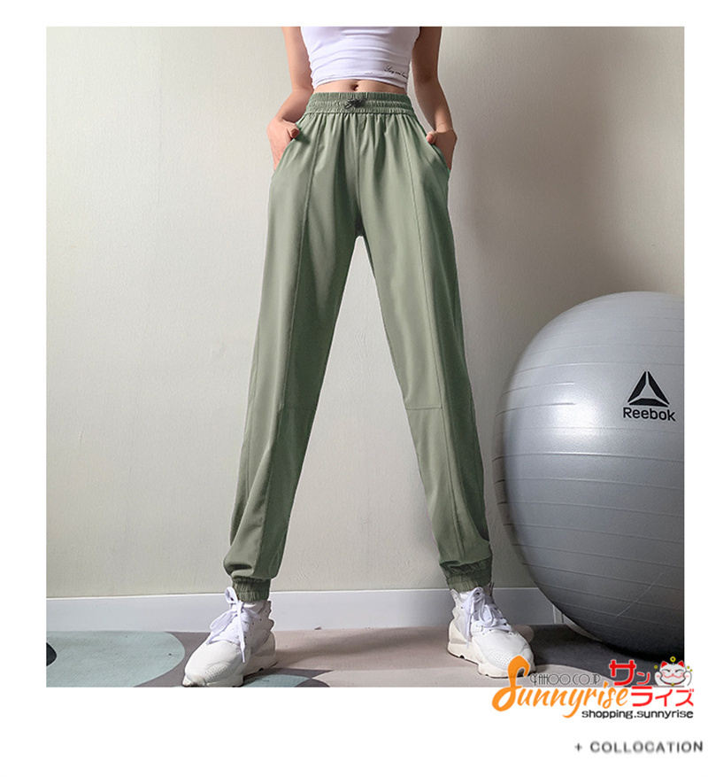 ヨガウェア レディース パンツ ゆったり ボトムス トレーニング エアロ ビクス ズボン  ランニングウェア 美脚 ダンス衣装 ズボン オシャレ |  | 01