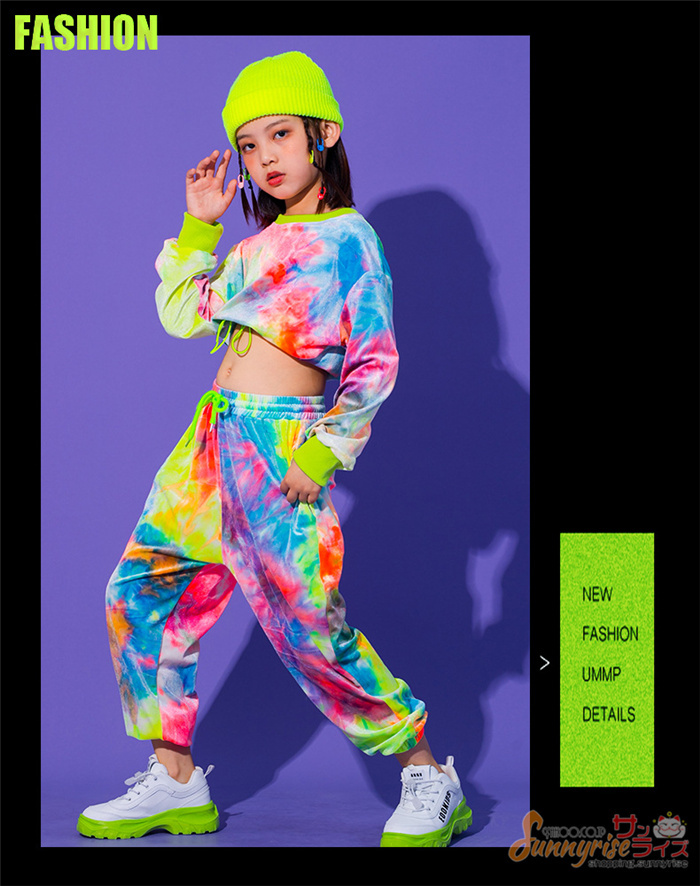 キッズ ダンス衣装 セットアップ ヒップホップ 子供 HIPHOP タイダイ柄トップス パンツ ペイント柄 へそ出し 女の子 ジャズダンス 練習着  発表会 チアガール :qwe2210:サンライズ - 通販 - Yahoo!ショッピング