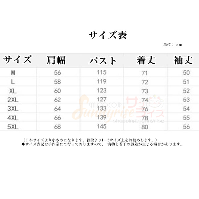 シャツ カジュアル メンズ シャツ 切り替え トップスメンズ オックスフォードメンズ 長袖 お兄系 春秋新作 【売り切り御免!】 シャツ カジュアル メンズ シャツ 切り替え トップスメンズ オックスフォードメンズ 長袖 お兄系 春秋新作 【売り切り御免!】