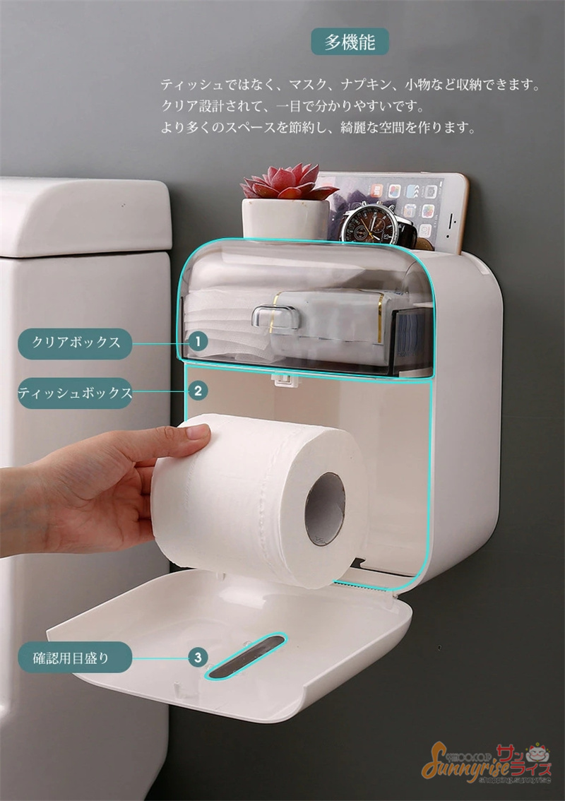 ノベルティトイレットペーパーホルダーバスルームハードウェア収納ラック省スペースA 8hFlSm1Qyn, トイレ収納 - esquelles.org