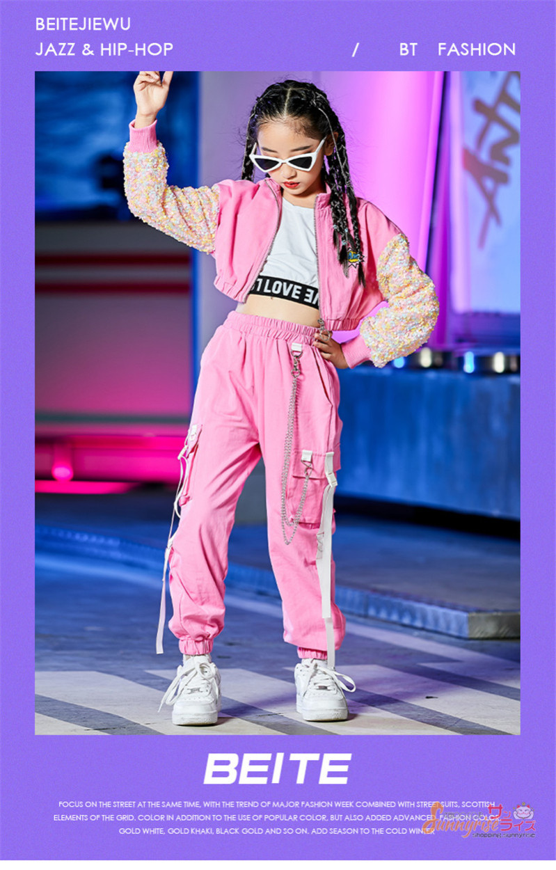 キッズダンス衣装ヒップホップ 白ベスト 長袖ジャケット へそ