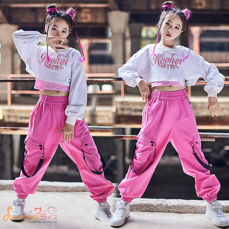 キッズダンス衣装ヒップホップ HIPHOP ベスト 長袖トップス ロングパンツ へそ出し 女の子 K-POP ステージ衣装 練習着 演出服 応援団  舞台衣装 :qwe3390:サンライズ - 通販 - Yahoo!ショッピング