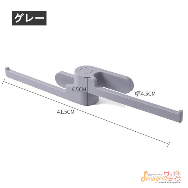 洗濯ハンガー収納ラック ハンガー 収納 粘着式 ハンガー収納ラック クリップ収納ラック 省スペース 壁 傷つけない 壁掛け式  5kg耐荷重 おしゃれ｜sunnyrise｜02