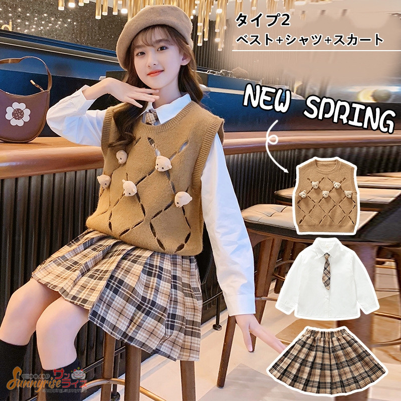 pom ponette フォーマル 女の子 グレー チェック 卒服 ネクタイ 楽天市場】ポンポネット フォーマルの通販