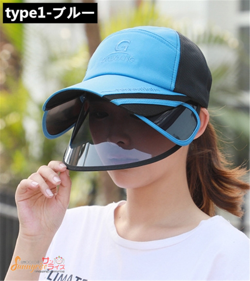 電車　帽子 Yahoo!オークション - 【未使用品】 京王 電車 帽子 駅長 制帽