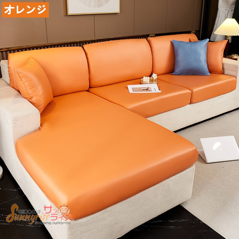 楽天市場】【マラソン限定！5％OFFクーポン】コーデュロイ