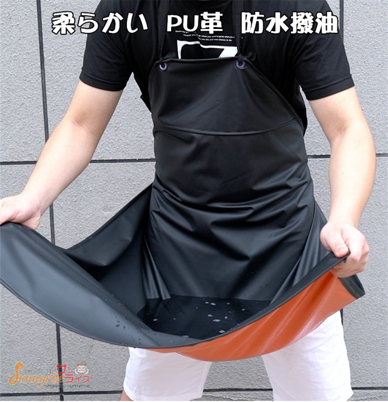 キャンバスエプロン 防水 防油 飲食業 作業用 名入れ可能 Amazon｜全面キャンバスエプロン家庭用キッチン防水防油飲食