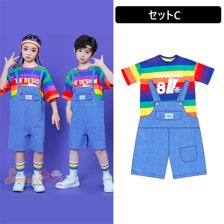 キッズダンス衣装 デニムサロペット 半袖Tシャツ 格子縞 虹Tシャツ 子供服 セットアップ つなぎ ...