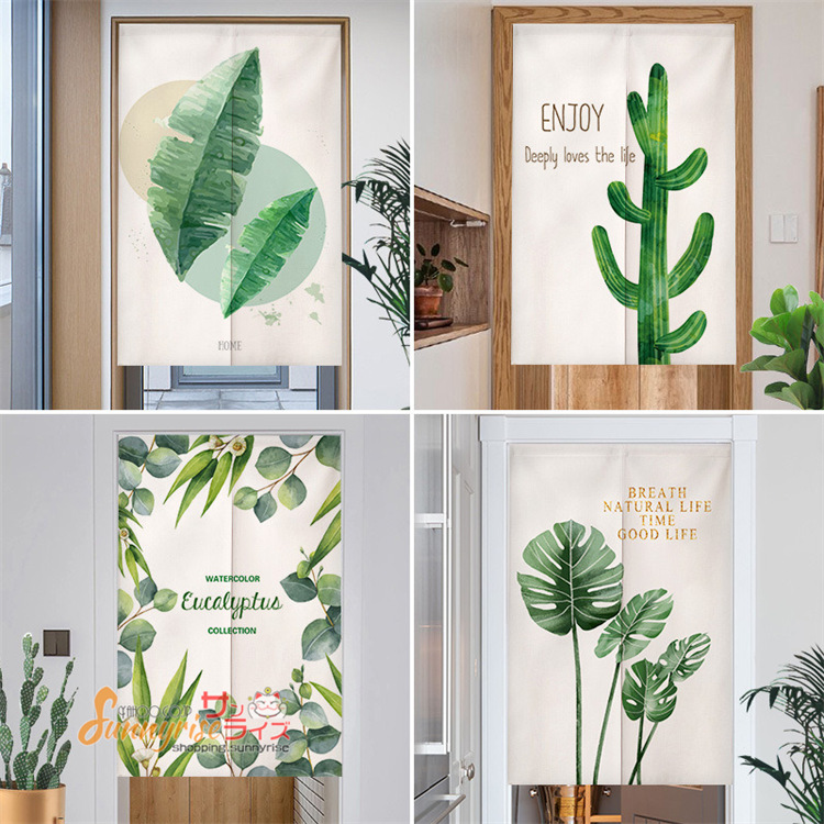 葉と花の模様のれん のれん 暖簾 間仕切り カーテン 植物 リーフ柄 葉 インテリア