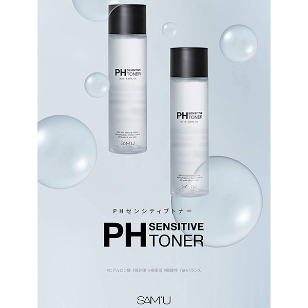 SAM'U サミュ PH センシティブトナー 130ml PH SENSITIVE TONER