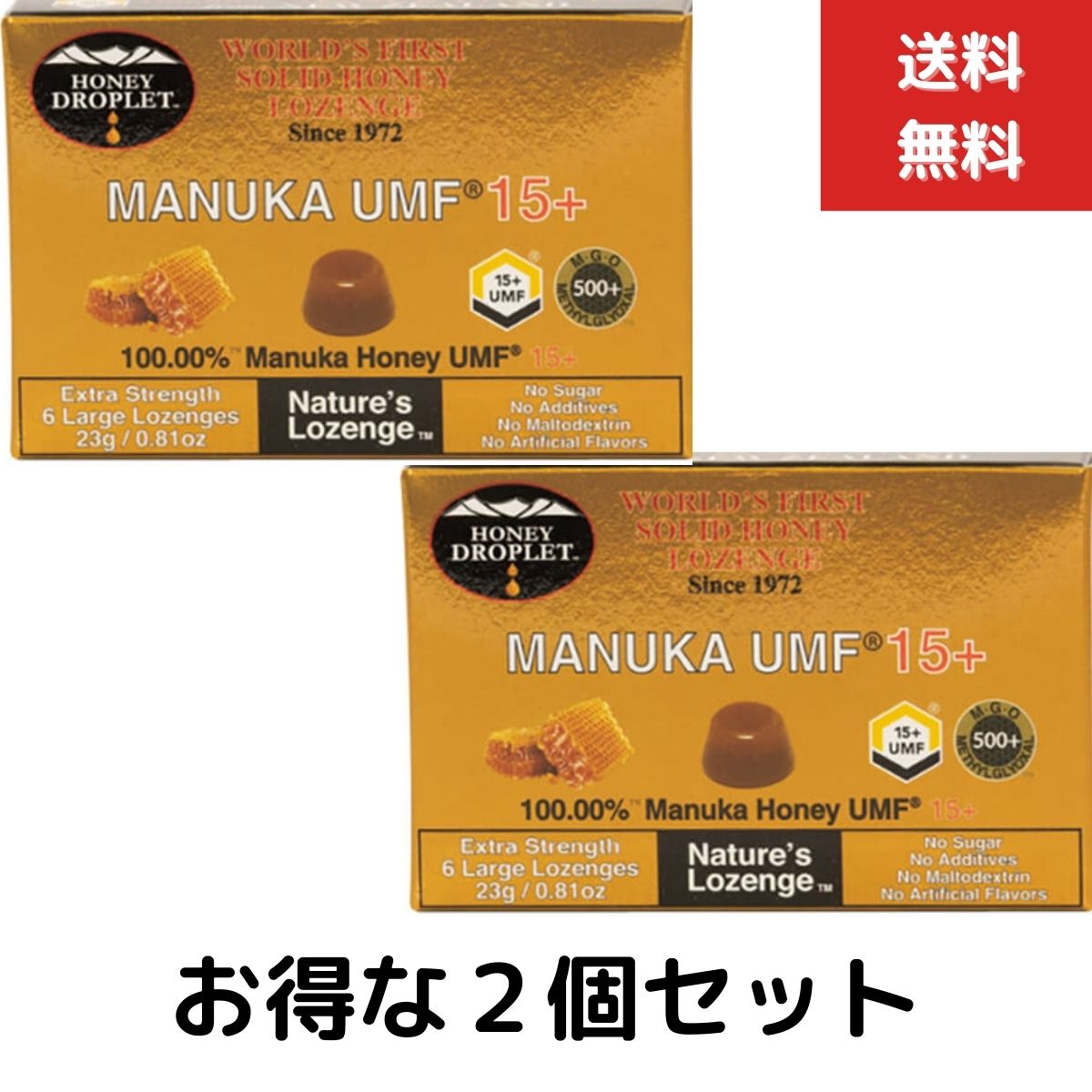２個セット　ハニードロップレット　マヌカハニー　のど飴　UMF15+　6粒入り　はちみつ飴　ニュージーランド産　マヌカハニー100％