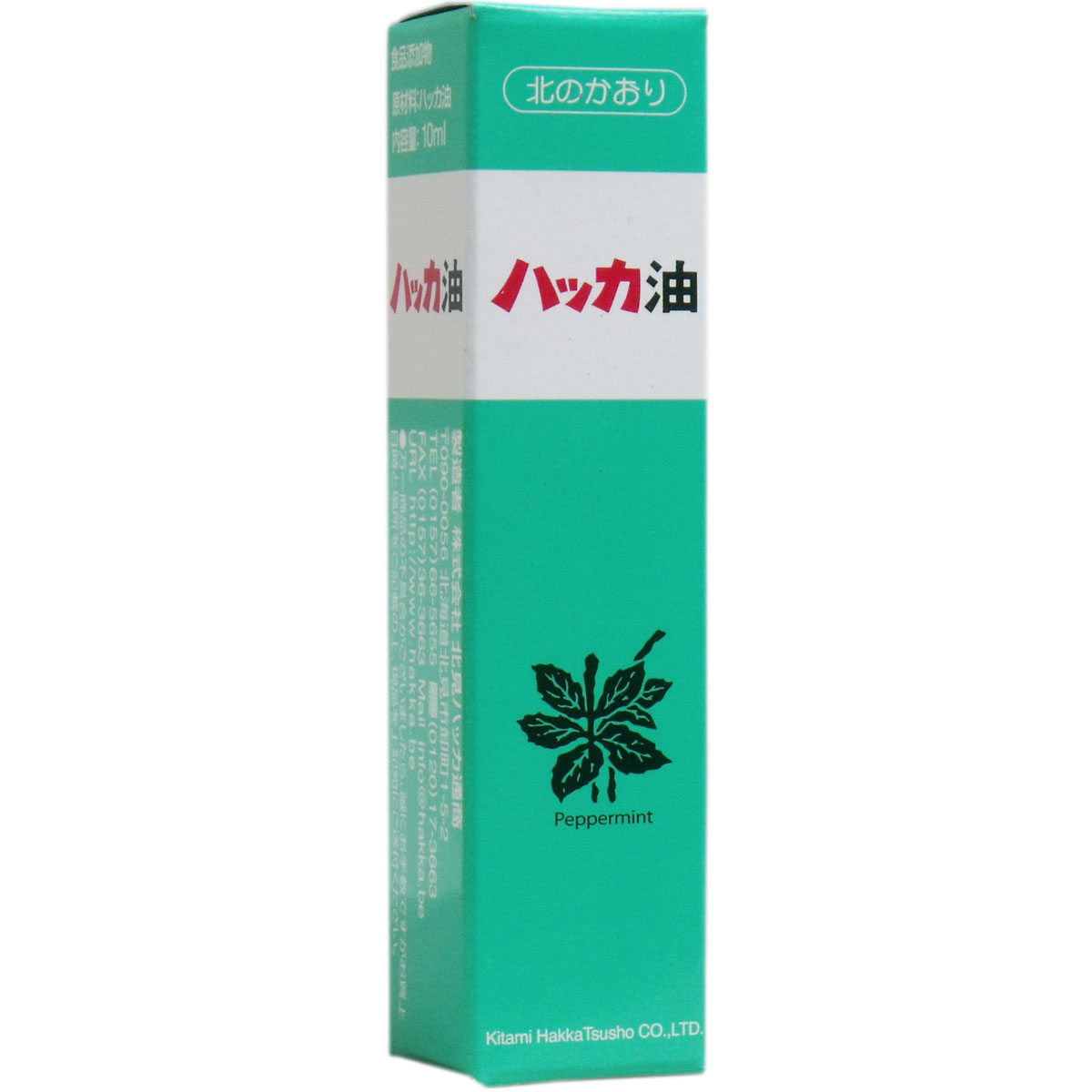 北見ハッカ ハッカ油スプレー 10ml ハッカ油 はっか ハッカオイル ハッカスプレー 薄荷 アウトドア ミント ミントオイル ミントスプレー アロマ |  | 03
